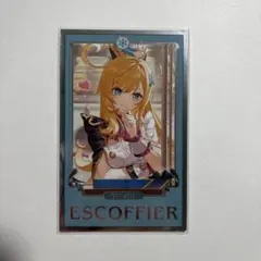 ホヨランド 原神 エスコフィエ