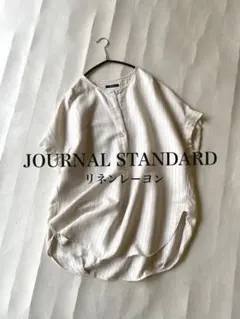 Kyakyu様専用 ジャーナルスタンダード ラックス リネン 麻 100% - メルカリ
