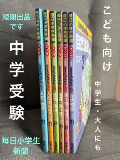 2026年最新】百科事典セットの人気アイテム - メルカリ