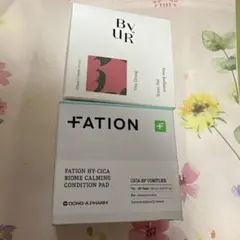 BYUR FATION トナーパッド 2点セット