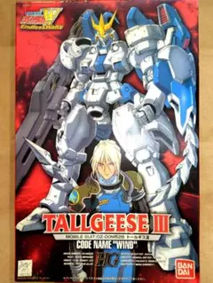 バンダイ 1/100 HG トールギスIIIのサムネイル