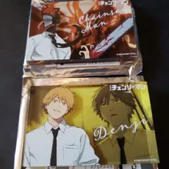 チェンソーマン テレ東