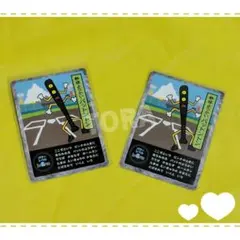 2025 えほん ようかいむら カード 野球ようかい バットントン 2枚 セット