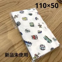 にゃみ様 リクエスト 2点 まとめ商品