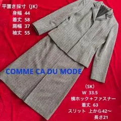 Item thumbnail for item 5b6dbb5d-18a2-4452-b3e0-45288a302012