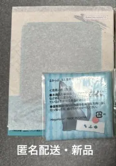 東京リベンジャーズ　るかっぷ　松野千冬　座布団　付き　新品　フィギュア