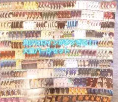 ヴァイスシュヴァルツ マケイン 負けヒロインが多すぎる！ 8扉 デッキ