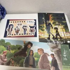 溝*口様 羅小黒戦記 ぼくが選ぶ未来('19中国)〈完全生産限定版〉 Amazon.co.jp: 羅小黒戦記 ぼくが選ぶ未来(通常版) [Blu-ray] : MTJJ: DVD