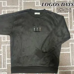 LOGOSDAYS スウェット グリーン 深緑