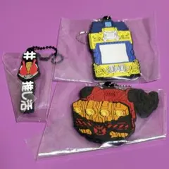 仮面ライダー ラバーストラップ まとめ売り