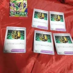 ポケモンカードゲーム まとめ売りセット