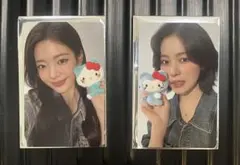 ITZY TWINZY リュジン　リア　ハローキティ トレカ 2枚セット