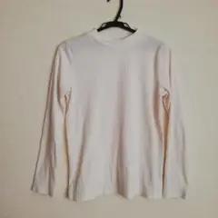 Item thumbnail for item 0d74c4ec-d9a4-4eec-95b2-00fd9eb94e01