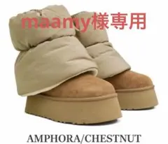 UGG ムートンブーツ キャメル 22cm クラシックディッパーパッファー　美品