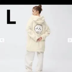 ちいかわ×GU☆ちいかわ☆マシュマロフィールラウンジパーカ Lサイズ パーカー