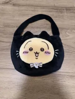 ちいかわ うさぎ ミニバッグ アミューズメント景品のサムネイル