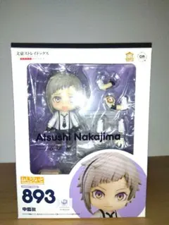 2025年最新】中島敦 ねんどろいどの人気アイテム - メルカリ