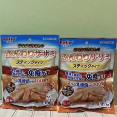 musukarikun様 リクエスト 2点 まとめ商品