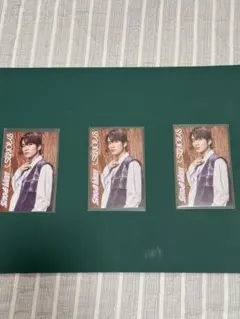 Snow Man 深澤辰哉 SERIOUS じゃんけんカード