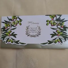 DHC OLIVE ENERGY トライアルセット