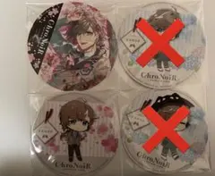 にじさんじ 叶 グッズセット