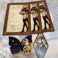 悪魔執事と黒い猫　テディ　特典セット