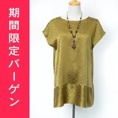 Item thumbnail for item 4352b315-772e-430a-a55b-34dfcd69e28c