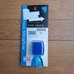 メザイク string fiver 60本のサムネイル