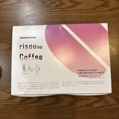 risou no Coffee ダイエットドリンク - メルカリ