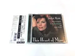 Jackie Ryan / This Heart of Mine