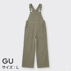 【大人気】GU ジーユー オーバーオール サロペット L モカブラウン