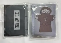 忍たま乱太郎 コスチュームエコバッグ 2個セット