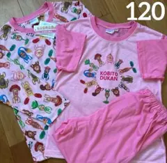 mina.様 リクエスト 2点 まとめ商品