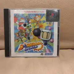 ボンバーマンワールド PlayStation