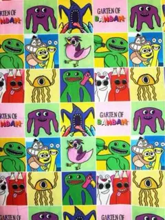 ガーテンオブバンバン　生地ハギレ140×50