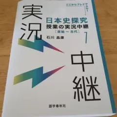 Item thumbnail for item 4a48c064-c1d5-498b-8b03-2d2965f36461