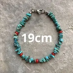 b3 USA産ターコイズさざれとホワイトハーツのブレスレットナバホシマビーズ付き