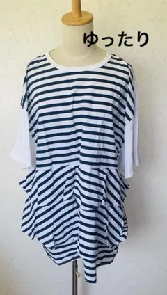 値引き× ザラ　切り替えフリルボーダーTシャツ白ゆったりのサムネイル