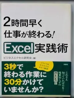 ゆあˢʰᵒᵖ☘即購入OK24時間以内発送様 リクエスト 2点 まとめ商品