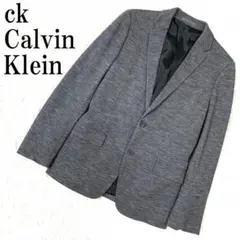 ck Calvin Klein テーラードジャケット グレー S B2452