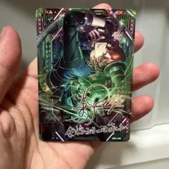 うたプリ ビジュコレVOL.5 寿嶺二 UR - メルカリ