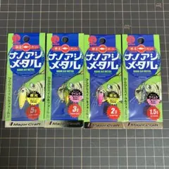 Item thumbnail for item 65605e36-6b52-49c0-bf39-efb3be77c61a