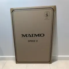 1万円オフ　MAIMO SPEED U Sサイズ 機内持込可 前開 スーツケースのサムネイル