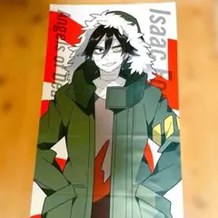 Dr.STONE 石神千空 冬のお出かけ タペストリー Dr.STONE 石神千空 冬のお出かけ タペストリー - メルカリ