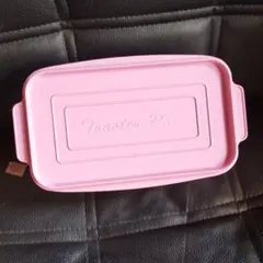トースターパン　葛恵子　ピンク