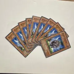 2026年最新】遊戯王 2期 ノーマルの人気アイテム - メルカリ