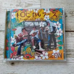 BEGIN トロピカルフーズ