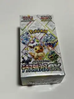 2025年最新】ポケモンカードゲーム テラスタルフェスex シュリンク付き