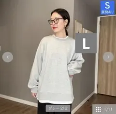 しまむら レディース