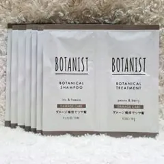 タッキー様 リクエスト 2点 まとめ商品